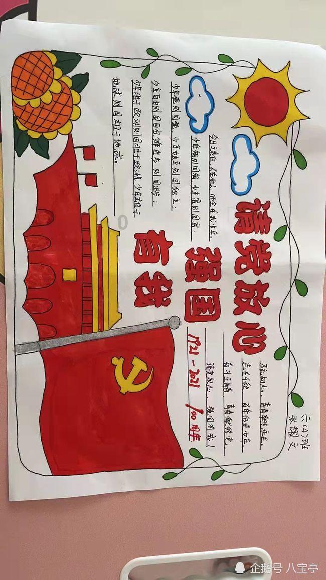影视工厂